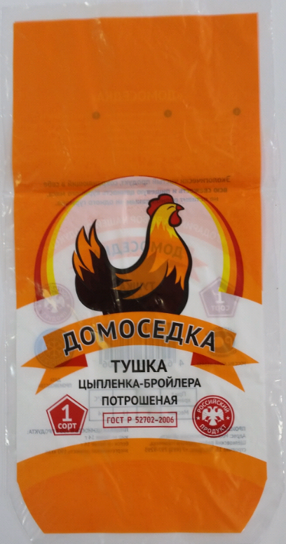 Фасовочный пакет с логотипом